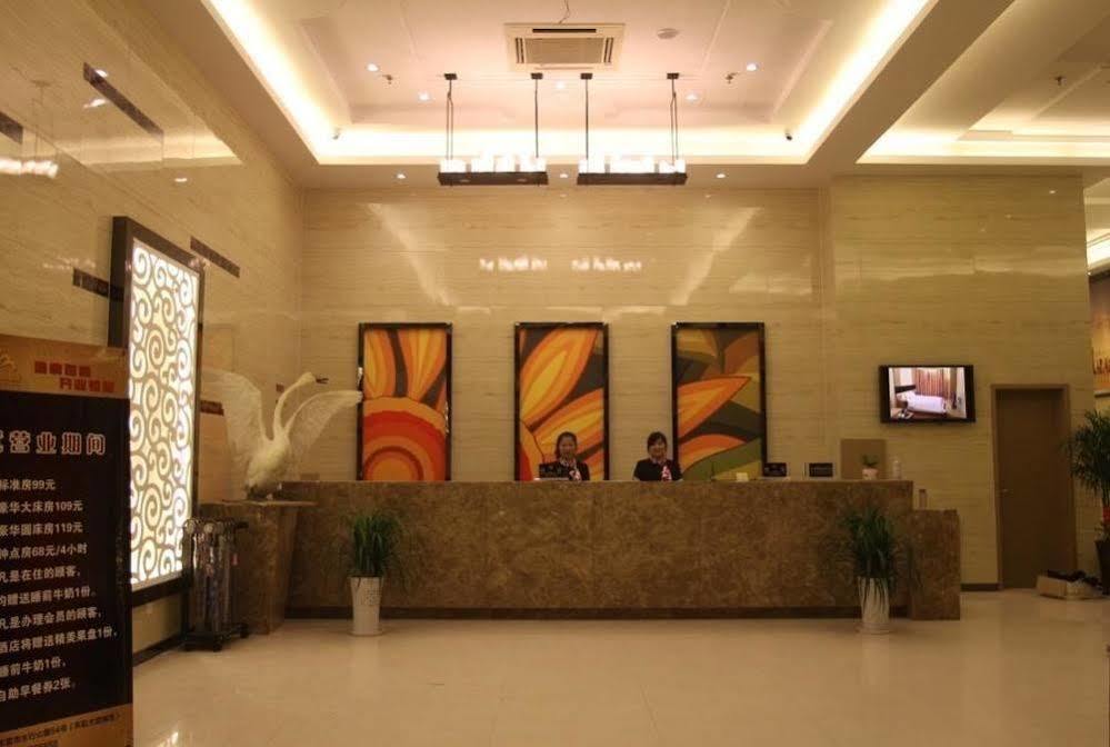 دونغ ينغ Bella Ingenious Hotel المظهر الخارجي الصورة