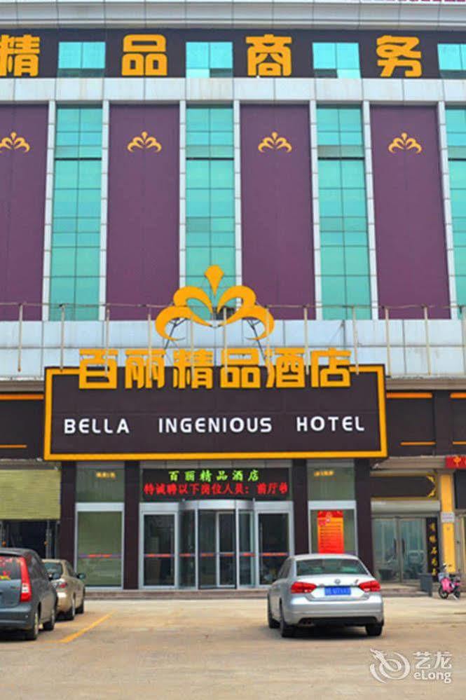دونغ ينغ Bella Ingenious Hotel المظهر الخارجي الصورة